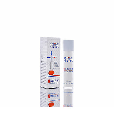 泰州多用途抗菌乳液